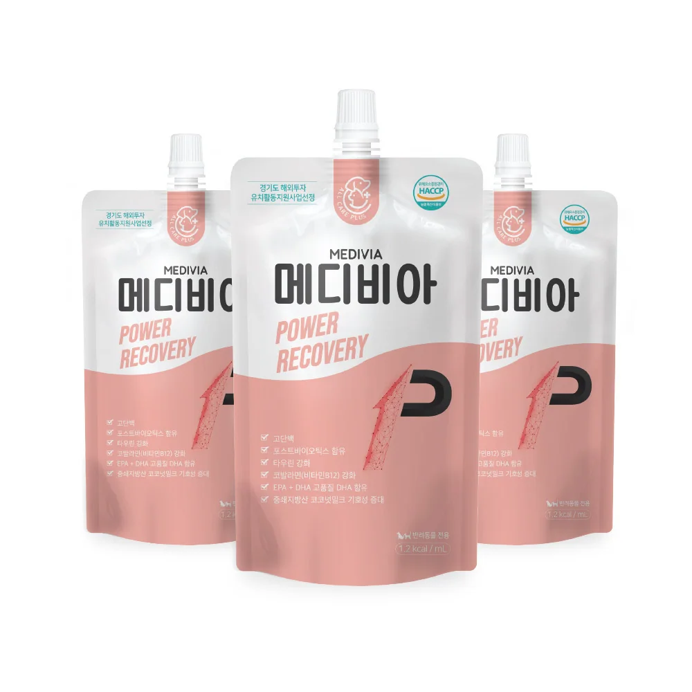 메디비아 리커버리 (10T)