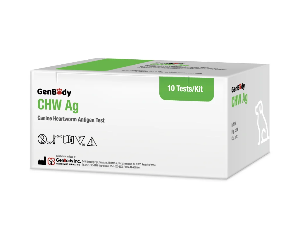 젠바디 G20V 강아지 하트웜 항원진단키트 (CHW Ag) 10T