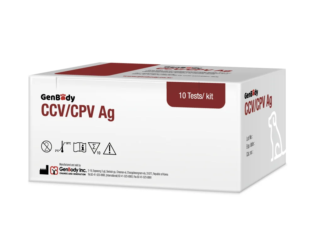 젠바디 G20V 강아지 코로나, 파보 바이러스 항원 듀얼 진단키트 (CCV/CPV Ag) 10T