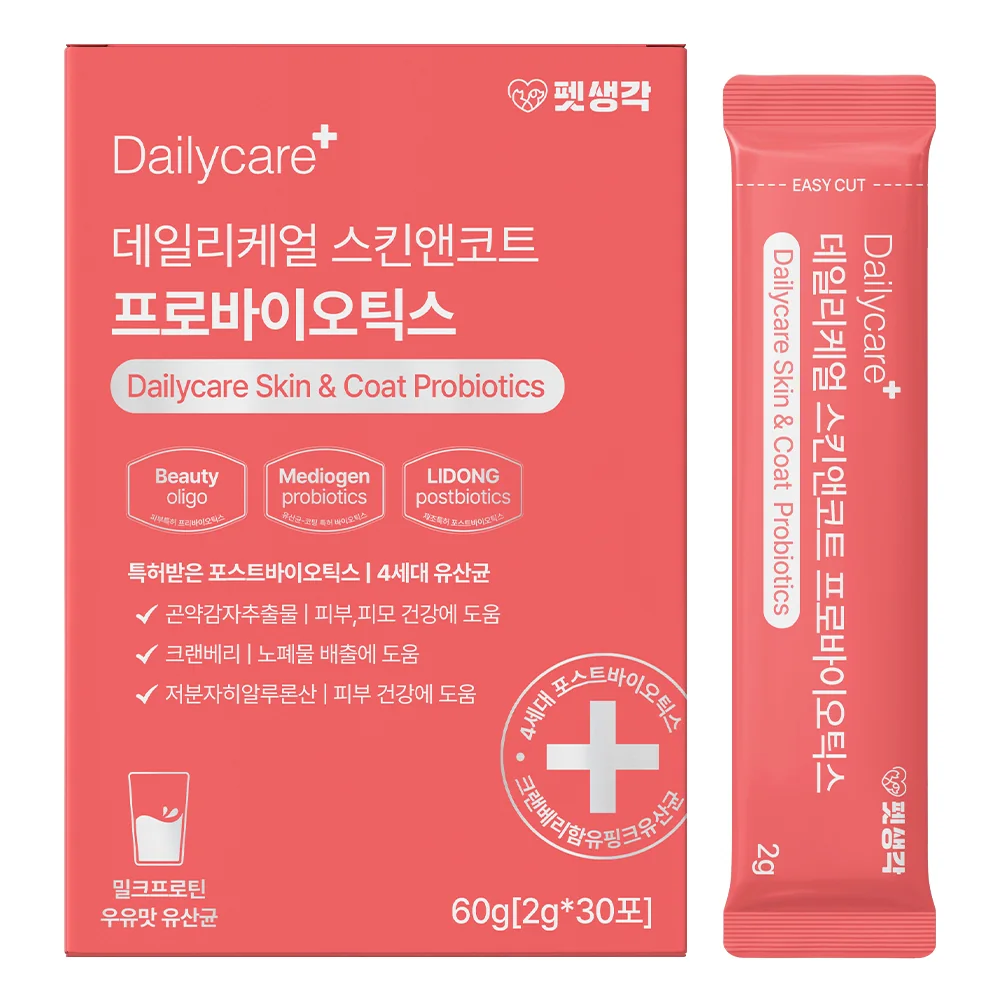 데일리케얼 스킨앤코트 강아지유산균 60g
