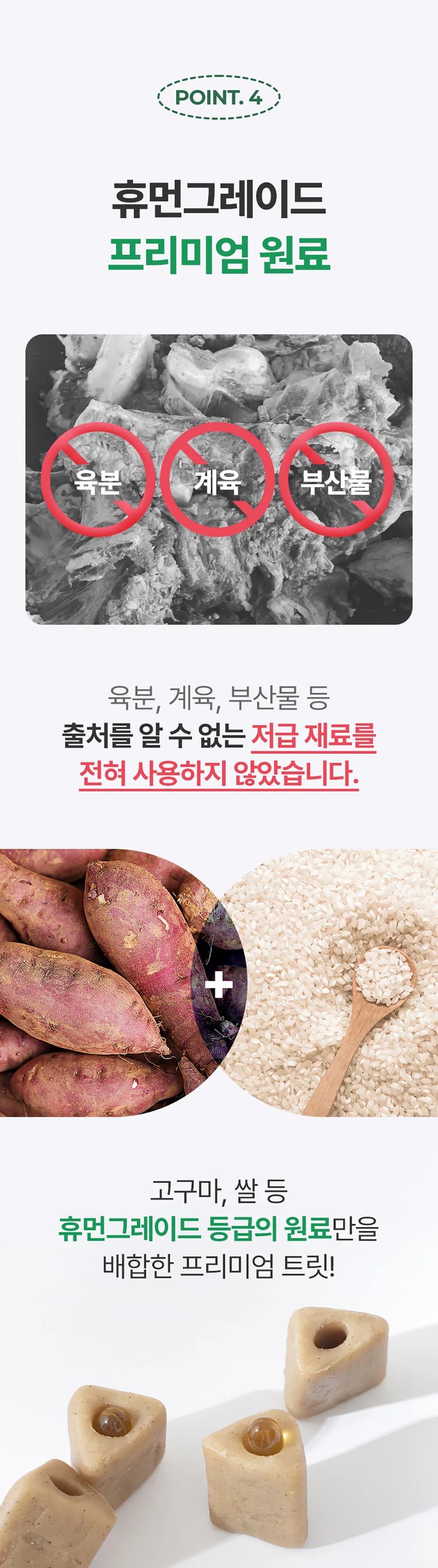 이지하이드