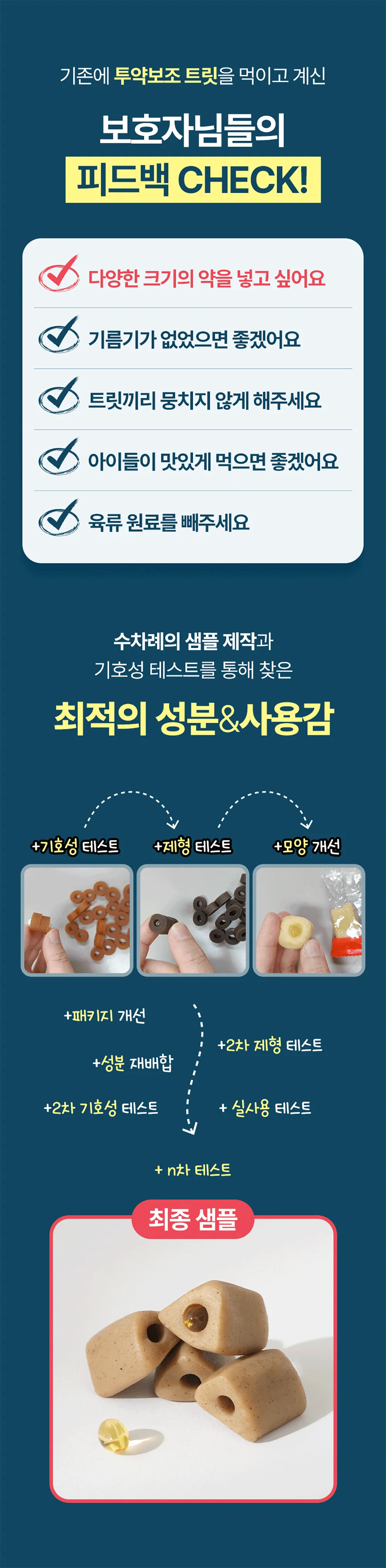 이지하이드