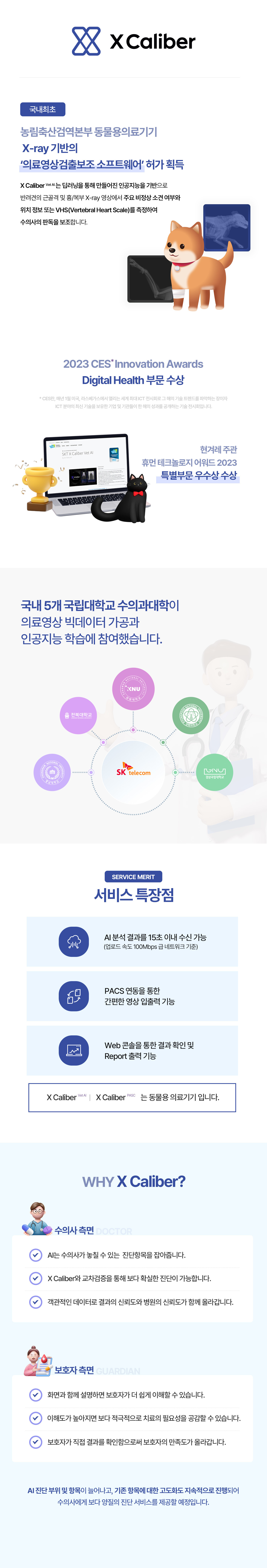 이미지명