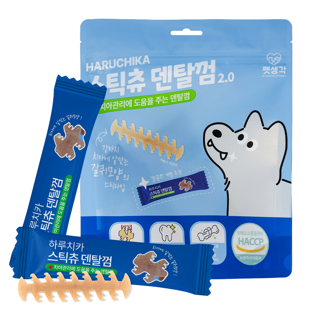 하루치카 스틱츄 덴탈껌_소형 168g(14개입)