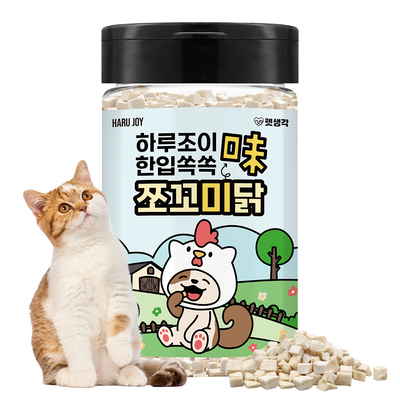 [강아지/고양이] 하루조이 한입쏙쏙 닭가슴살